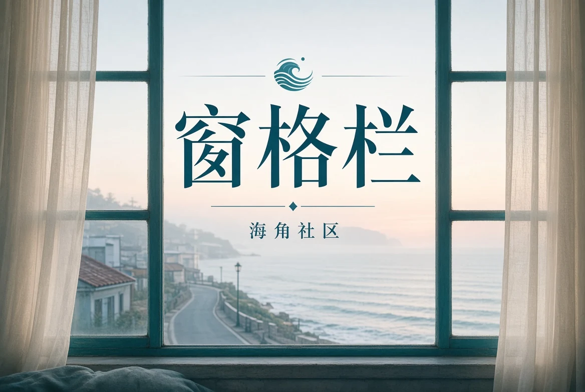 影像阅读画面